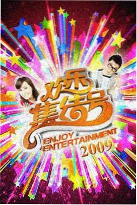 影音先锋美女文艺：江南烟雨