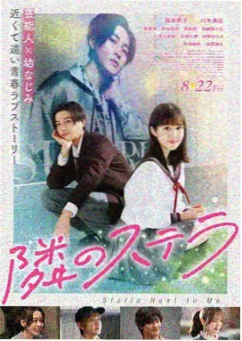 影音先锋美女新片发布